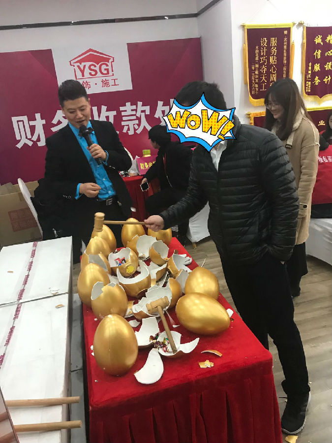 微信圖片_201901241654347.jpg