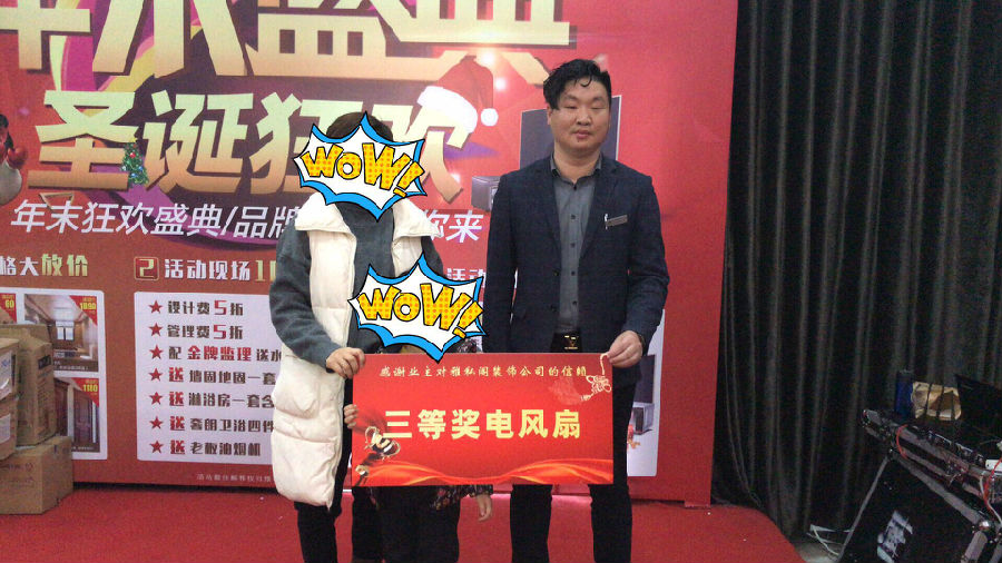 微信圖片_201901241654344.jpg